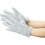 Cowhide Split Leather Gloves, Overall Length 24 cm