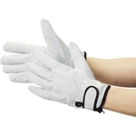 Hook & Loop Fastener Glove (Read Fabric Attachment Type)