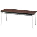 Conference Table, No Lower Shelf, Tabletop Color Gray (TDS-1860-NG) 