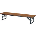 Conference Table, Foldable Low Table (With Foot Covers / Without Bottom Shelf) (TE-0960) 