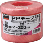 PP Tape 50 mm x 150 m, 300 m / 90 mm x 1000 m / 100 mm x 200 m (TPP-50300B)