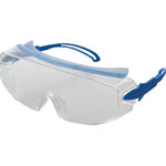 Single-lens safety glasses (VF coating lens)