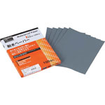Waterproof paper (TTP-800-5P) 