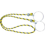 Rope For Color Cone (Reflective Type)