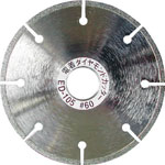 Electro-Deposited Diamond Cutter (ED-125) 