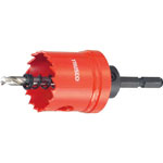 TCL Hex Shaft Hole Cutter (TCL-30) 