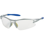 Twin-Lens Safety Glasses TSG-138