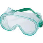 Goggle Type Protective Glasses