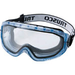 Safety Goggles (soft fit type)