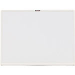Steel Whiteboard - Plain (WGH-142S-BL) 