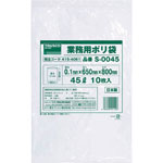 Commercial Polyethylene Bag (Transparent Thick Material) (S-0045)