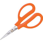 Hard Scissors (for Kevlar Fiber) (TAH-205)
