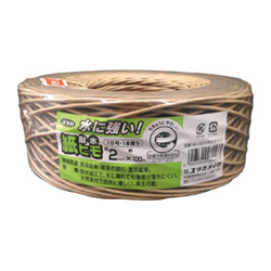 Paper Twine Water-Resistant Type (M-157-7)