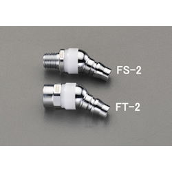 Plug (for Air, Female Threaded Socket) EA140FT-2