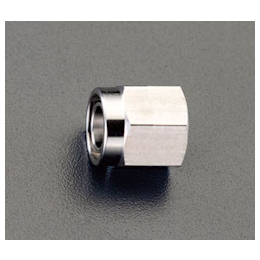 Cap Nut (for Tubes/Stainless Steel)