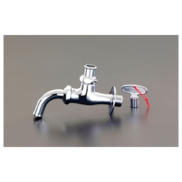 Public Universal Swing Faucet EA468BP-5