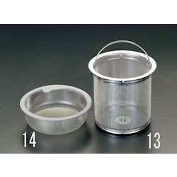 Stainless Steel Drain Basket for Sink EA468DB-13