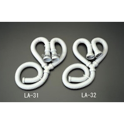 Drain Hose for Sink EA468LA-31