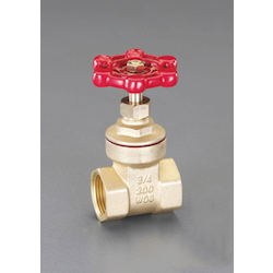 Gate Valve (Brass)