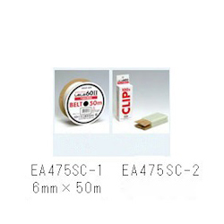 Band (For EA475SC) EA475SC-1