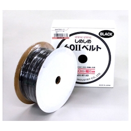 6mmx50m Belt (Black ) EA475SC-11