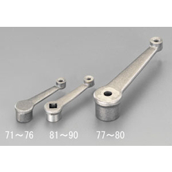 [Steel] Straight Crank EA948CE-78