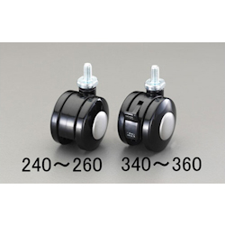 Twin Nylon Wheel Caster Threaded Stem EA986TB-240