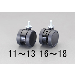 Twin Urethane Wheel Caster EA986TG-16