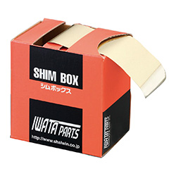 [Stainless Steel] Shim Box EA440FD-0.01