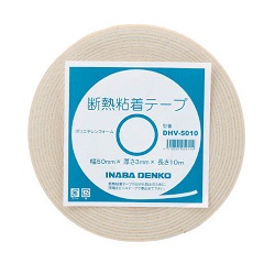 Heat Insulating Adhesive Tape, DHV (DHV-5020) 