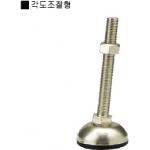 Leveler-Light Duty Dust Proof Type-Angle Adjustment Type D65-(Korean Type Product code) (K-NSHNRF-12-200-65) 