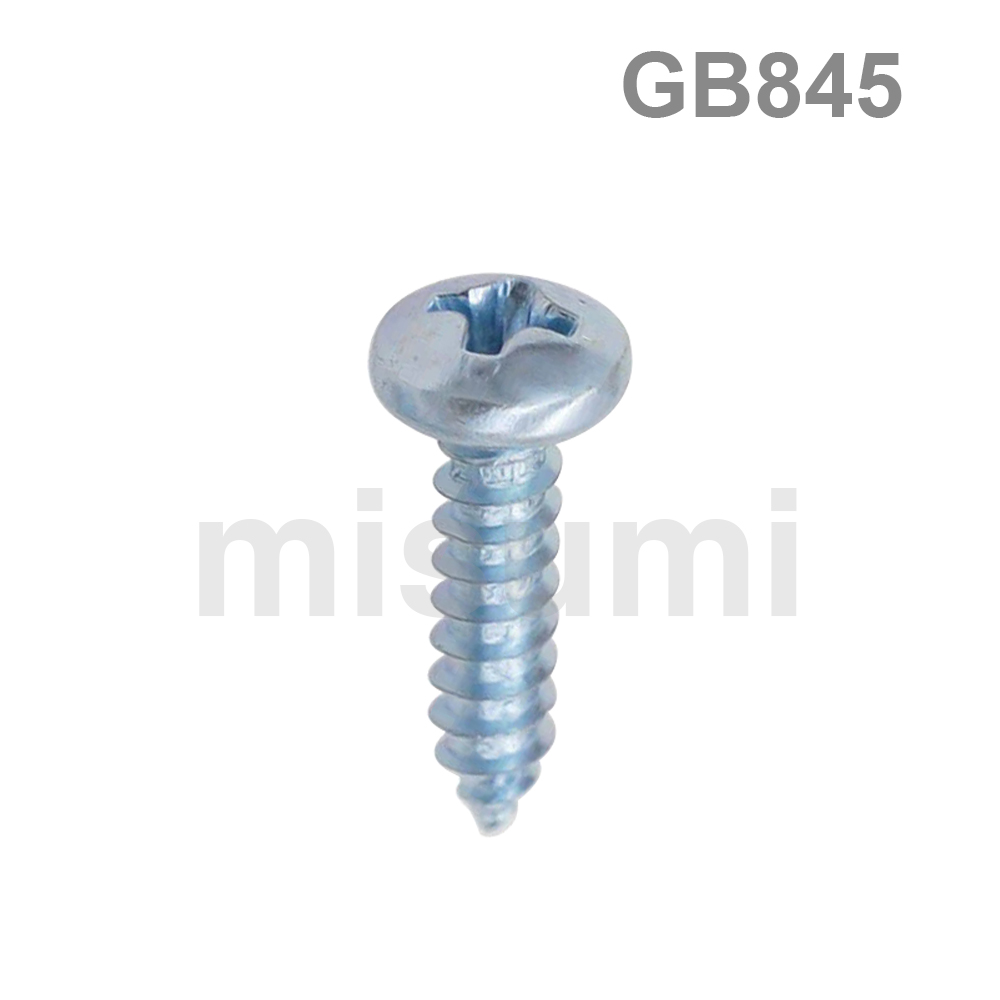 Cross Recessed Round Head Self-Tapping Screw - Carbon Steel