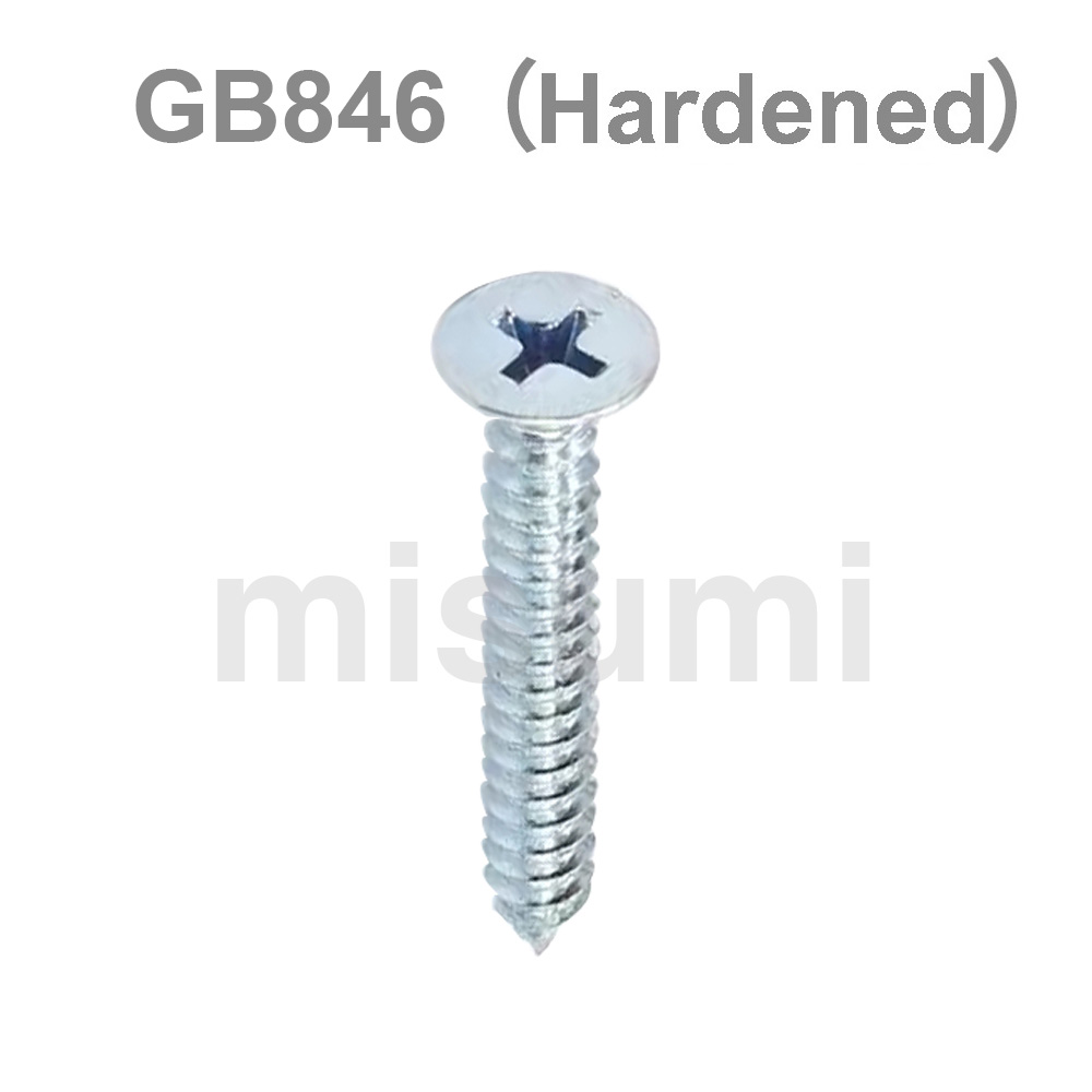 Flat Head Self-Tapping Screws - Carbon Steel Quenched and Tempered
