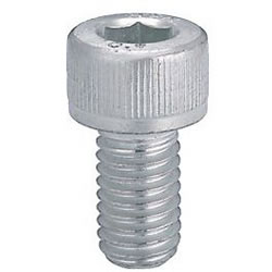 Bargain Hex Socket Head Cap Screw (Cap Bolt) - Trivalent Chromate/Package Sale - (W4-8-P) 