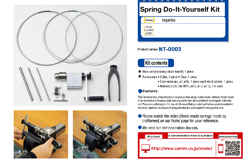 Spring Making Kit | SAMINI | MISUMI Vietnam