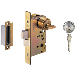 Goal, LX Lock, Back Set 51 mm, GC Entry Lock, LX5