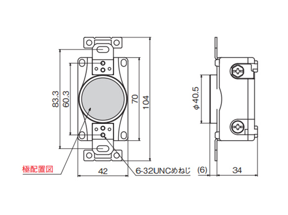 Dimensional drawing of 3310-L5UL/3320-L6UL/4320-L15UL