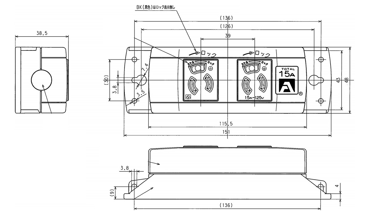 Dimensional drawing of KU1140