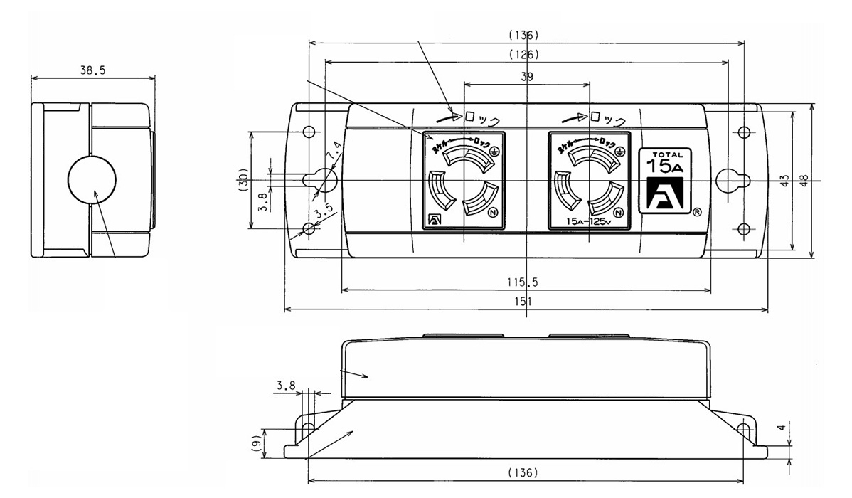 Dimensional drawing of KU1070