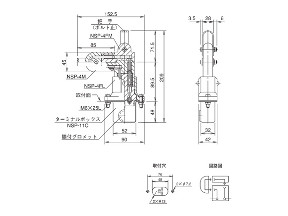 Interlock Plug: Related images