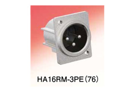 Receptacle (inside mount type, straight DIP type) - HA16RM-3PE(76)