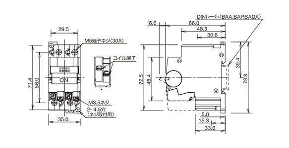 NC1V Type Circuit Protector: Related Images