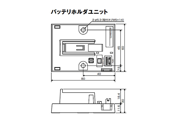 Dimensional drawing of Q170DBATC