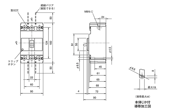 Drawing 01 of UL 489 Listed MCCB (UL Product) WS-V Series