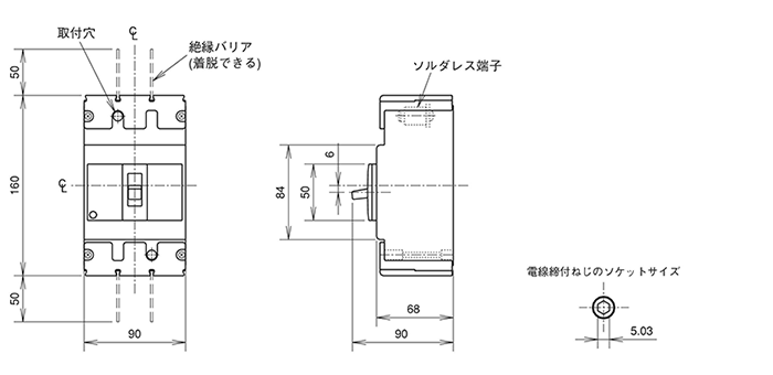 Drawing 02 of UL 489 Listed MCCB (UL Product) WS-V Series