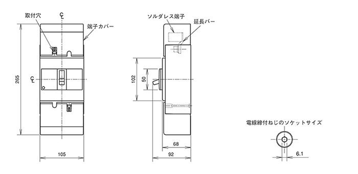 Drawing 04 of UL 489 Listed MCCB (UL Product) WS-V Series