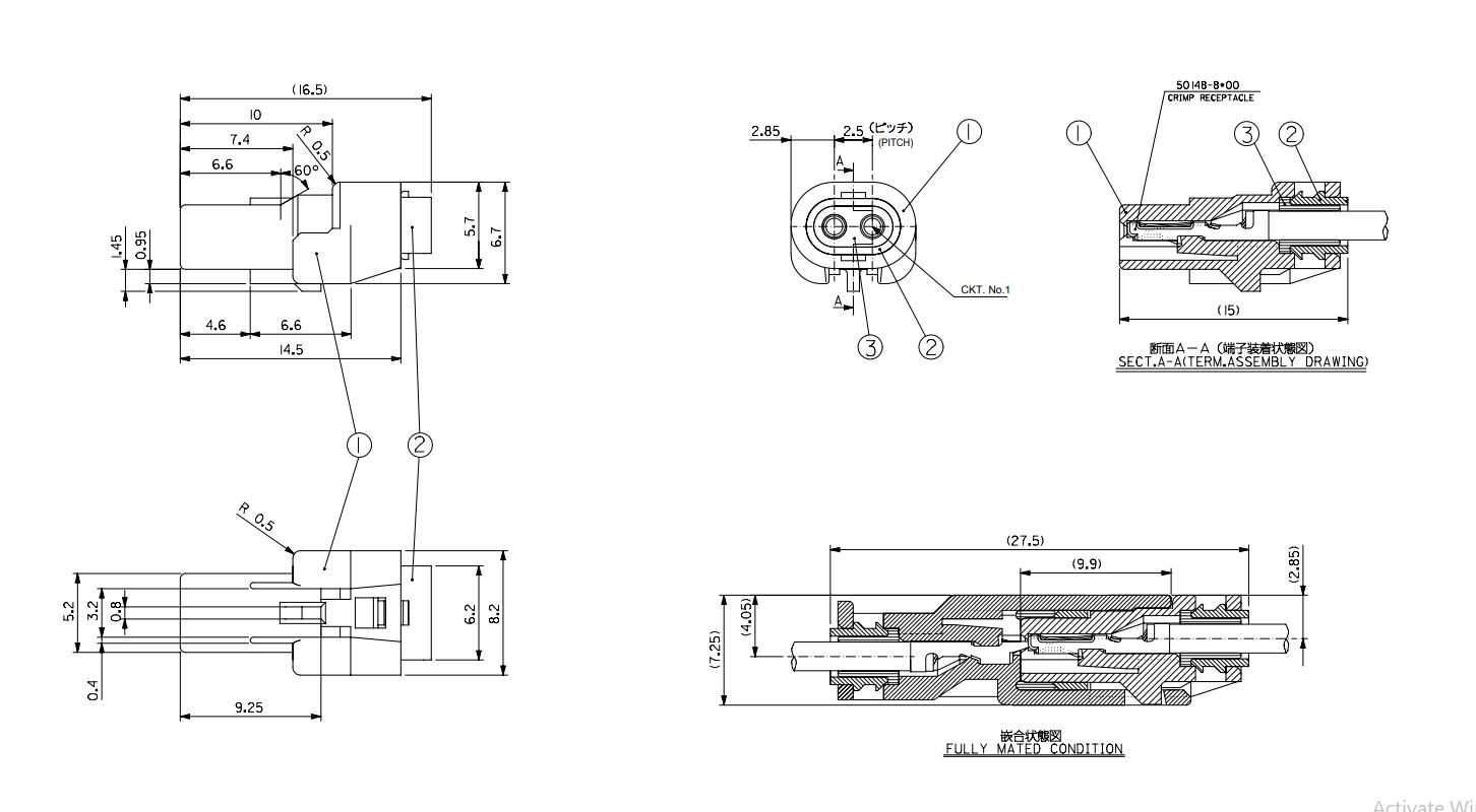 Mizu-P25 Minituare Waterproof Connector (52213) 