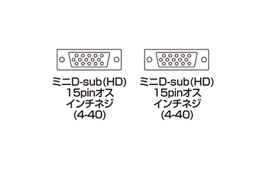 Related images of Slim Coaxial Display Cable (Analog RGB (VGA), 0.75 m)