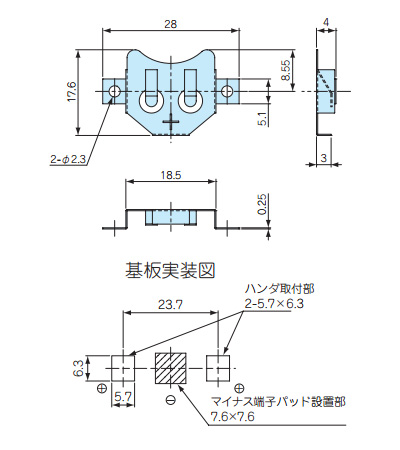 BK-868 drawing