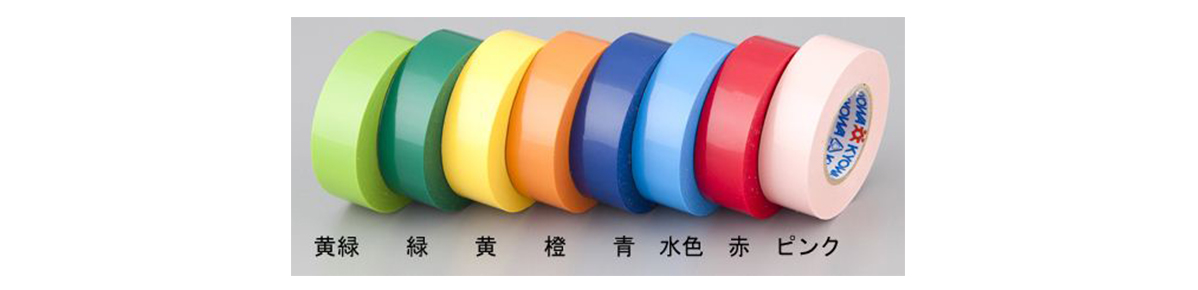 Vinyl Tape external appearance